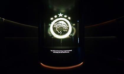 Ολυμπιακός: Εξαντλήθηκαν τα εισιτήρια για την πρώτη ημέρα λειτουργίας του «ερυθρόλευκου» Μουσείου