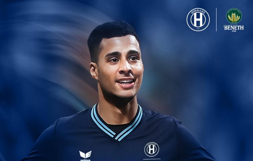 Επίσημο του Μαχαίρα στον Ηρακλή - Το «αντίο» του παίκτη στην ΑΕΚ