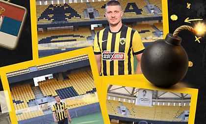 «Our new No 9»: Τα πρώτα «κλικ» του Γιόβιτς με τη φανέλα της ΑΕΚ (pics)