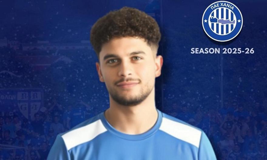 Πήραν Χαμέντ από τον Πανσερραϊκό τα Χανιά