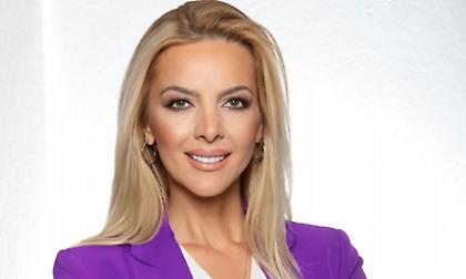 ΟΠΕΚΕΠΕ: Παραιτήθηκε από συντονίστρια κοινοτικών πόρων της Ν.Δ. η Καλλιόπη Σεμερτζίδου