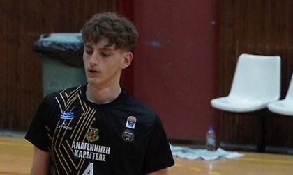 Ανακοίνωσε τους Γιάννη και Θωμά Ζευγαρά η Καρδίτσα