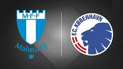 Μάλμε-Κοπεγχάγη