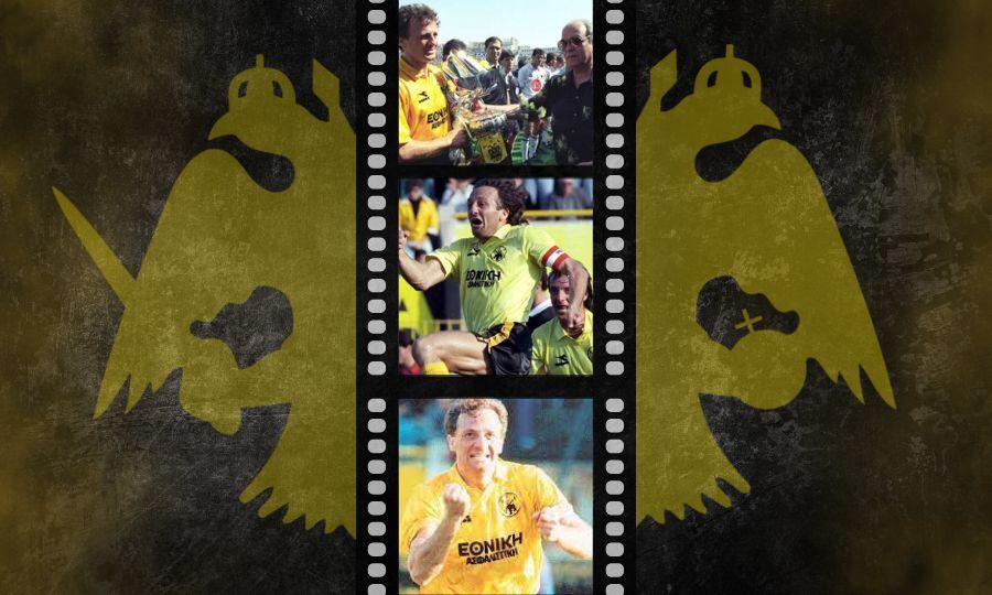 Σαββίδης: «Η ΑΕΚ δεν είναι ομάδα, είναι συναίσθημα - Ο Άρης Λεμεσού ήρθε για να μείνει»