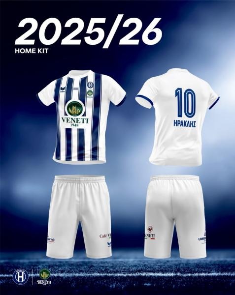 Ηρακλής: Παρουσίασε τις φετινές του εμφανίσεις