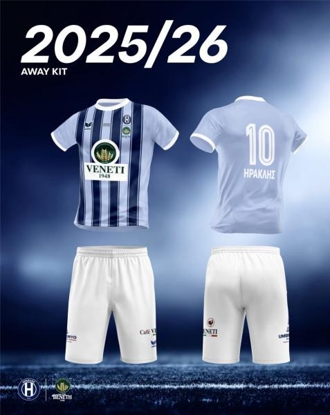 Ηρακλής: Παρουσίασε τις φετινές του εμφανίσεις