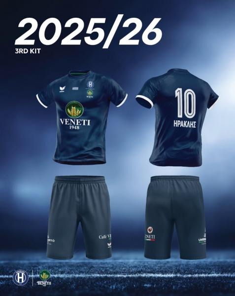 Ηρακλής: Παρουσίασε τις φετινές του εμφανίσεις