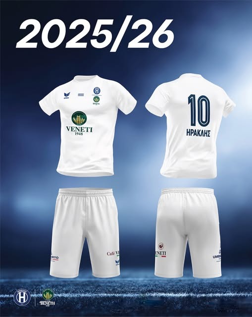 Ηρακλής: Παρουσίασε τις φετινές του εμφανίσεις