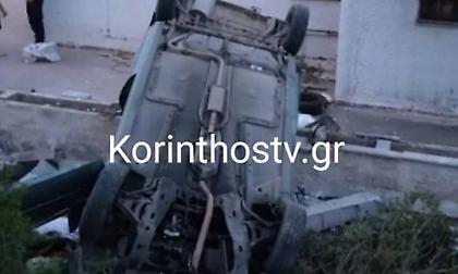 Τροχαίο δυστύχημα κοντά στη λίμνη Βουλιαγμένης - Σκοτώθηκαν δύο γυναίκες