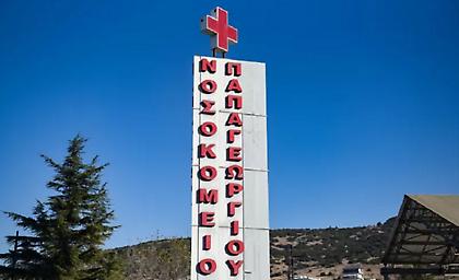 Χειρουργήθηκε στο κεφάλι το αγόρι που έπεσε από τον 1ο όροφο - Νοσηλεύεται διασωληνωμένο