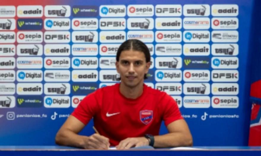 Ανακοίνωσε Βοΐλη ο Πανιώνιος