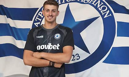 Ατρόμητος: Επίσημα ο Βασίλης Αθανασίου - Υπέγραψε για δύο χρόνια ο 26χρονος τερματοφύλακας