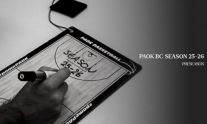 Ανακοίνωσε το πρόγραμμα προετοιμασίας ο ΠΑΟΚ