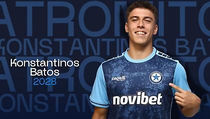 Επαγγελματικό συμβόλαιο με τον Ατρόμητο υπέγραψε ο Μπάτος