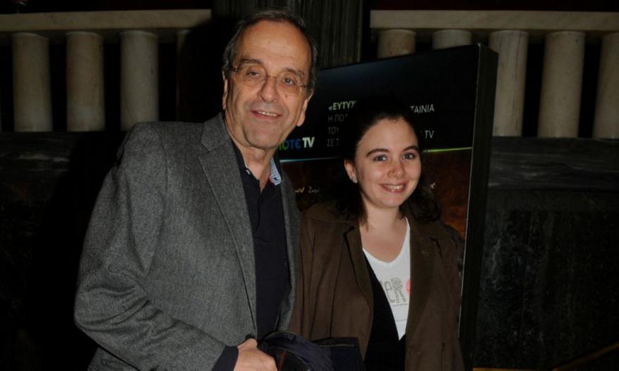 Τη Δευτέρα η κηδεία της Λένας Σαμαρά