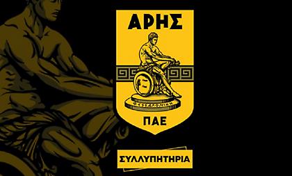 Τα συλλυπητήρια του Άρη στον Αντώνη Σαμαρά