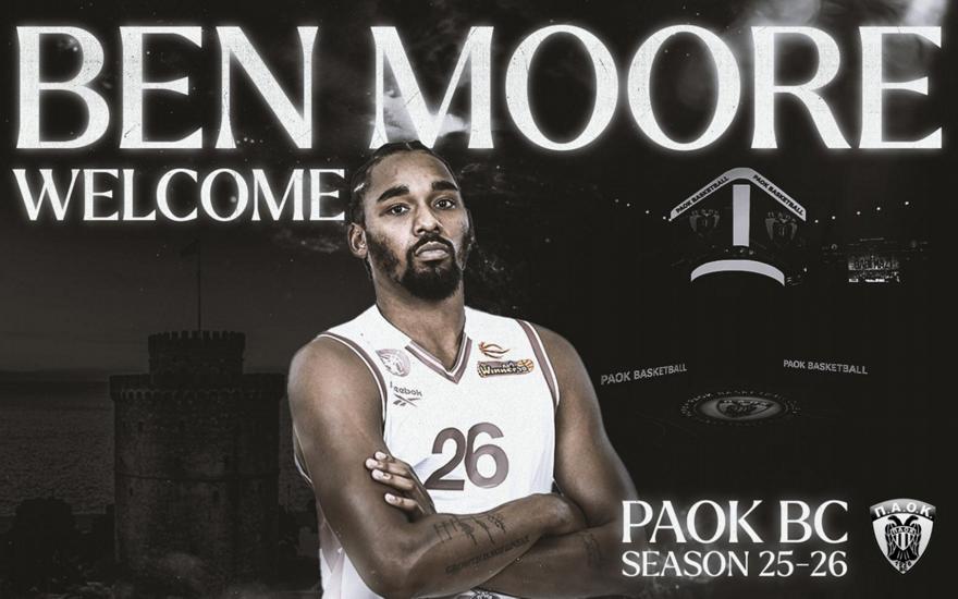 Μουρ: «Ανυπομονώ να έρθω στη Θεσσαλονίκη και να ξεκινήσουμε με τον ΠΑΟΚ»