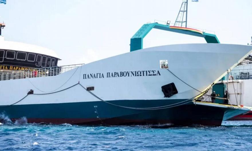 Νέα Στύρα: Στον ανακριτή σήμερα ο καπετάνιος του φέρι μποτ