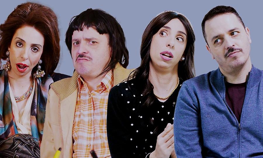 «Τότε vs Τώρα»: Έρχεται στον ΣΚΑΪ - Δείτε Teaser