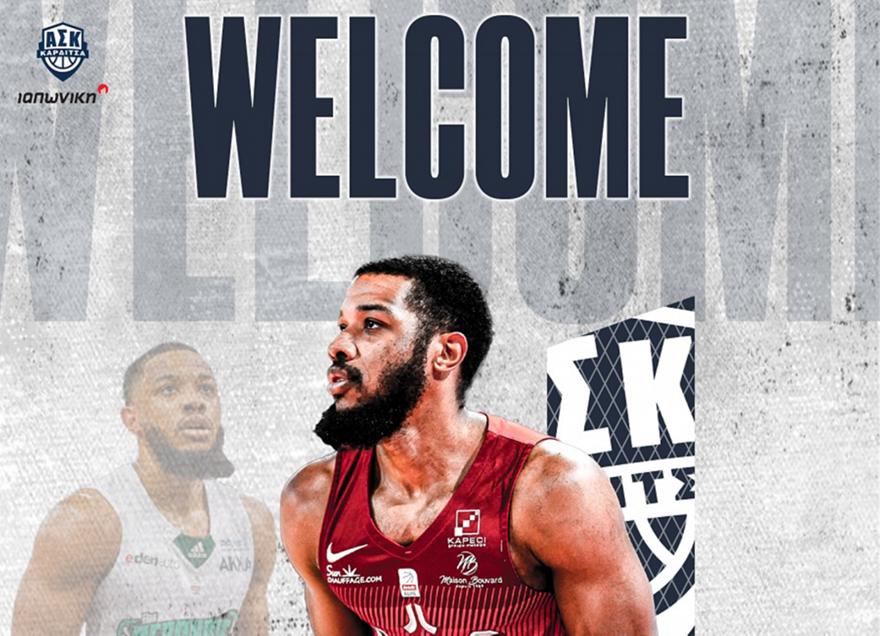 Καρδίτσα: Σημαντική προσθήκη με Τζέφερσον