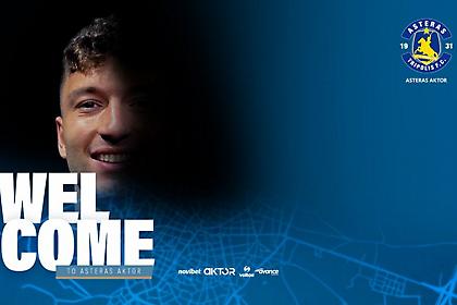 Την απόκτηση του Χαραλαμπόγλου ανακοίνωσε ο Asteras AKTOR!