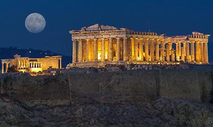 Πανσέληνος Αυγούστου: Πού θα δεις απόψε το φεγγάρι - Οδηγός με τις δωρεάν εκδηλώσεις σε όλη τη χώρα