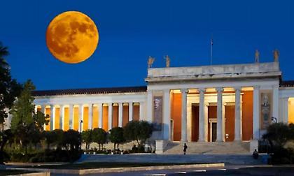 Πανσέληνος Αυγούστου: Τι θα δούμε απόψε στο Εθνικό Αρχαιολογικό Μουσείο
