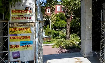 Η «μάχη» για την φοιτητική στέγη – Σε τροχιά ανόδου οι τιμές στις μεγάλες πανεπιστημιουπόλεις