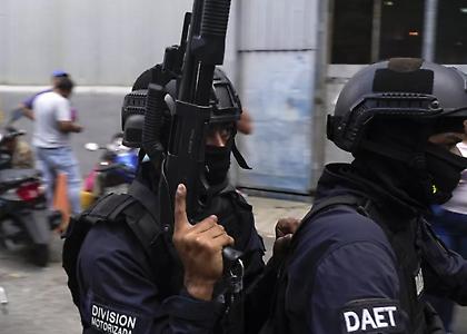 Βενεζουέλα: Κατασχέθηκε μεγάλη ποσότητας εκρηκτικών - Απετράπη βομβιστική επίθεση, λέει η κυβέρνηση