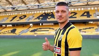 ΑΕΚ: Η κατάσταση του Γιόβιτς και η «μεταγραφή» Ελίασον