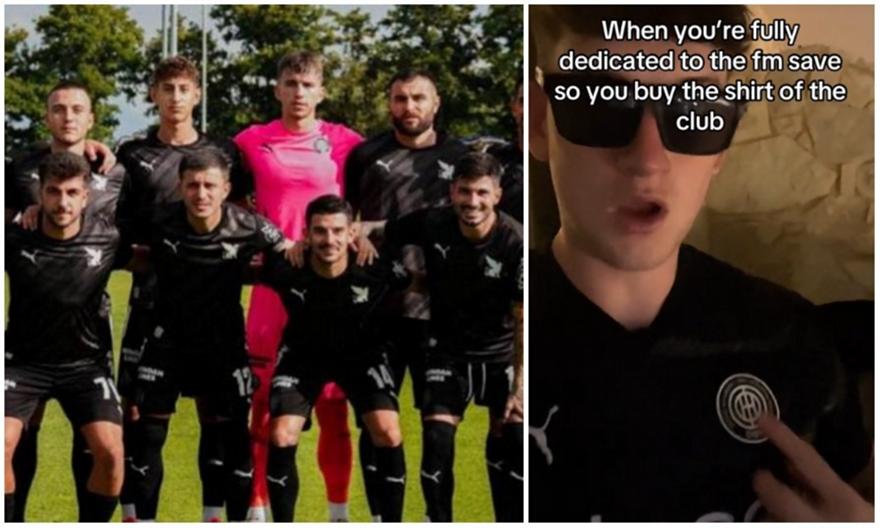 TikToker που ασχολείται με το Football Manager... ερωτεύτηκε τον ΟΦΗ λόγω save και αγόρασε τη φανέλα του!
