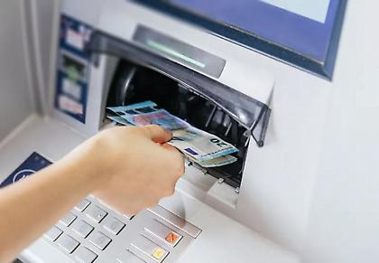 Πού μηδενίζονται οι προμήθειες από σήμερα – Πώς διαμορφώνεται το τοπίο στις χρεώσεις των τραπεζών