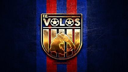 Live streaming: Ο Βόλος παρουσιάζει μεταγραφές και εμφανίσεις