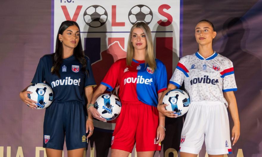 Βόλος: Παρουσίασε τις εμφανίσεις του για τη νέα σεζόν