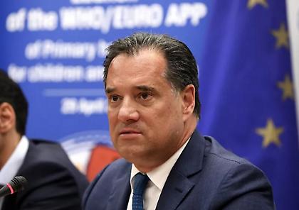 Α. Γεωργιάδης: Το «Καραμανδάνειο» Νοσοκομείο δεν απειλείται και δεν έχει πιάσει φωτιά – Η είδηση είναι ψευδής