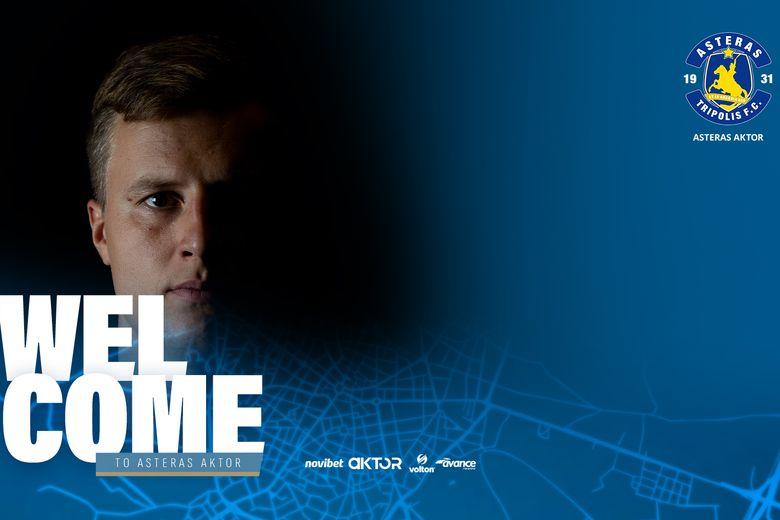 Asteras AKTOR: Ανακοίνωσε τον διεθνή Φινλανδό στόπερ, Ρόμπερτ Ιβανόφ!