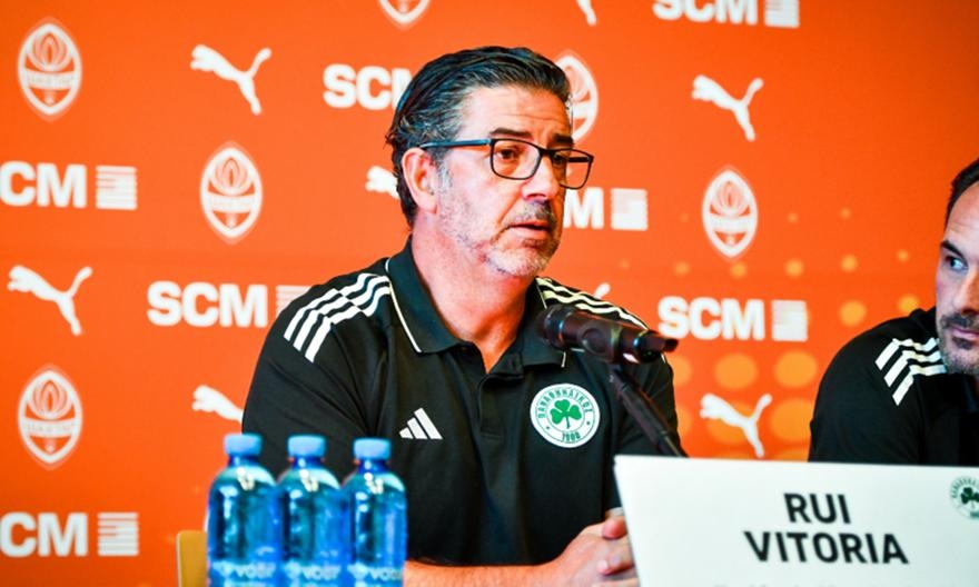 Σαχτάρ-Παναθηναϊκός: Η προαναγγελία του αγώνα