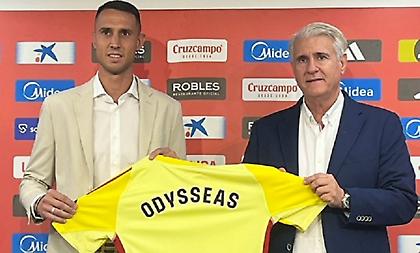 Ο Βλαχοδήμος έκανε την πρώτη του προπόνηση και παρουσιάστηκε από τη Σεβίλλη