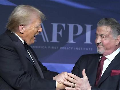 ΗΠΑ: Οι Σιλβέστερ Σταλόνε, Γκλόρια Γκέινορ επιλέχθηκαν από τον Τραμπ για τα βραβεία του Kennedy Center