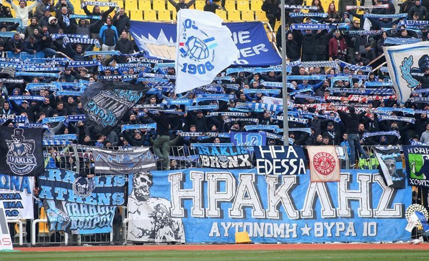 Χωρίς κόσμο στη Νέα Σμύρνη ο Ηρακλής