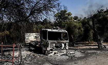Ελαφρώς βελτιωμένη η εικόνα σε Αχαΐα και Χίο - Σηκώθηκαν τα εναέρια μέσα