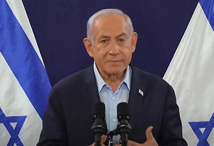 Νετανιάχου: Πέντε αρχές για τον τερματισμό του πολέμου στη Γάζα