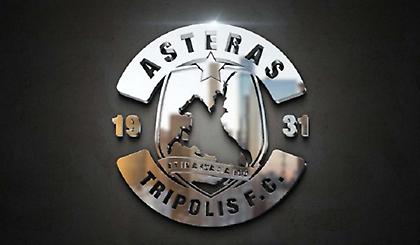 Asteras AKTOR: Χωρίς τρεις στην πρόβα τζενεράλε με Άρη