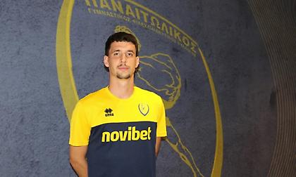 Ανακοίνωσε την απόκτηση του Κόγιτς ο Παναιτωλικός