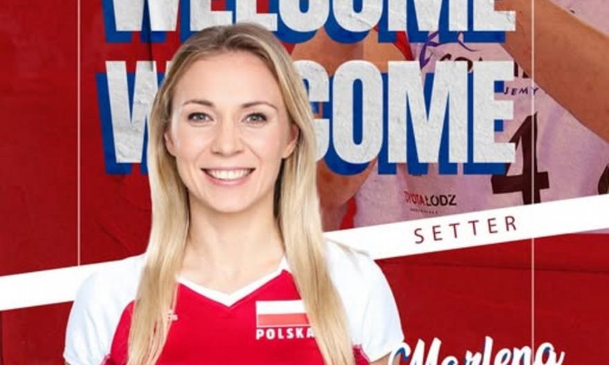 Πανιώνιος: Σπουδαία μεταγραφή με την Μαρλένα Κοβαλέβσκα!