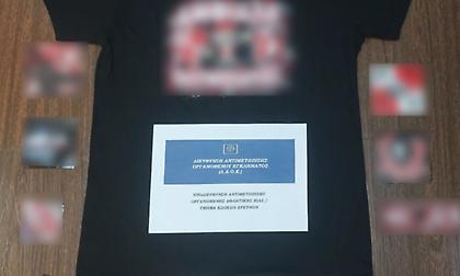 Συνελήφθη 21χρονος οπαδός για επίθεση κατά φιλάθλων αντίπαλης ομάδας στην Αθήνα