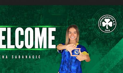 Ανακοίνωσε τη Σαμπανάγκιτς ο Παναθηναϊκός