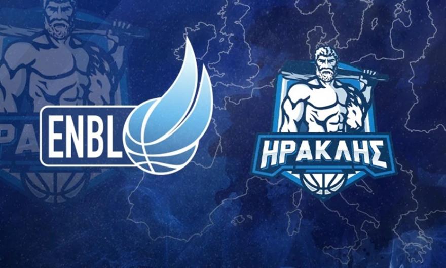 Οι αντίπαλοι του Ηρακλή στην ENBL