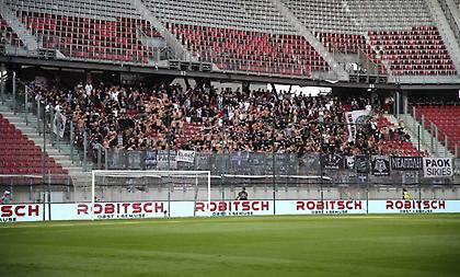 «Μπλόκο» στους οπαδούς του ΠΑΟΚ για Κροατία!