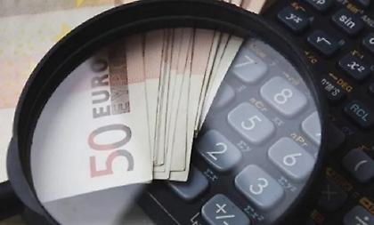 Ο «χάρτης» των πληρωμών από τον e-ΕΦΚΑ και τη ΔΥΠΑ από σήμερα 18 έως τις 22 Αυγούστου